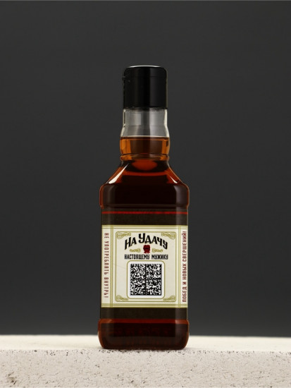 Подарочный набор «На удачу»