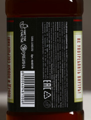 Подарочный набор «На удачу» - Фото 3