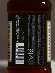 Подарочный набор «На удачу» - Фото 4