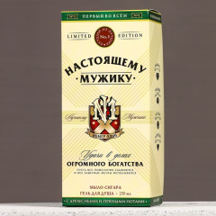 Подарочный набор «Настоящему мужику» - Фото 5