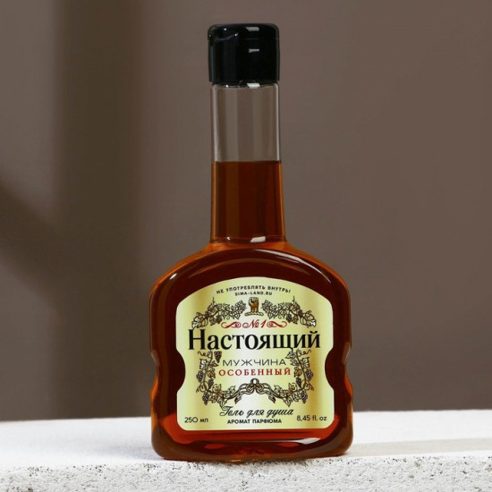 Подарочный набор косметики «Настоящий мужчина»