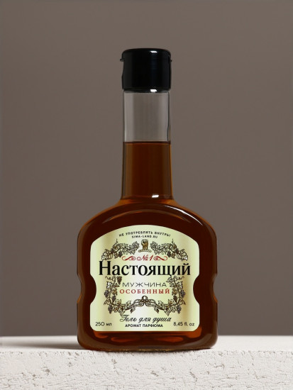 Подарочный набор «Настоящий мужчина»