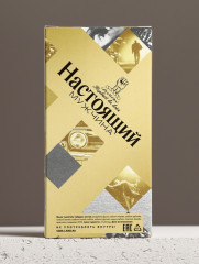 Подарочный набор «Настоящий мужчина» - Фото 6