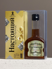 Подарочный набор «Настоящий мужчина» - Фото 8