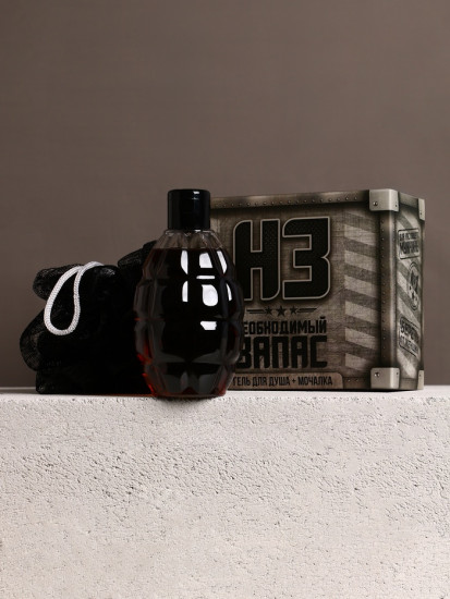 Подарочный набор косметики «Необходимый запас»