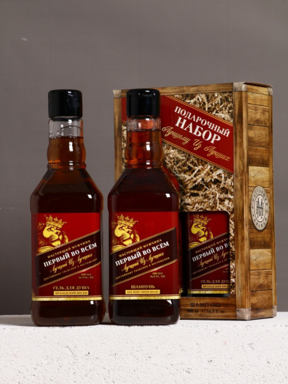 Подарочный набор «Первому во всём»