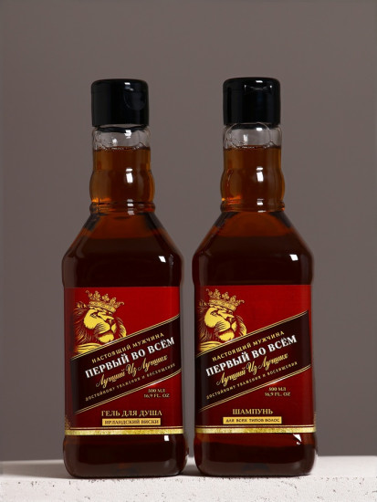 Подарочный набор «Первому во всём»