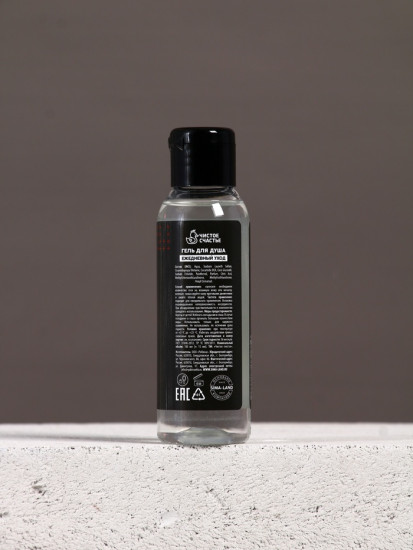 Подарочный набор «Сильному духом»