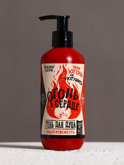 Подарочный набор «Огонь в сердце»