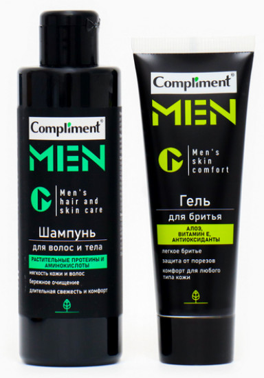 Подарочный набор косметики «Big Boy»