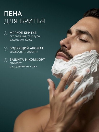 Подарочный набор косметики «Gentle»
