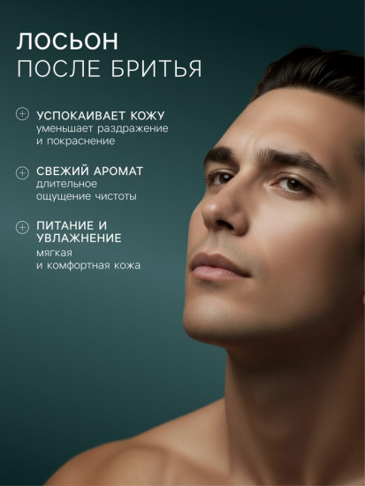 Подарочный набор косметики «Gentle»