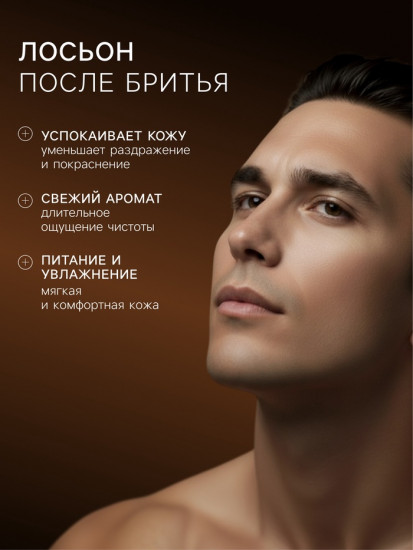 Подарочный набор косметики «Red Space»