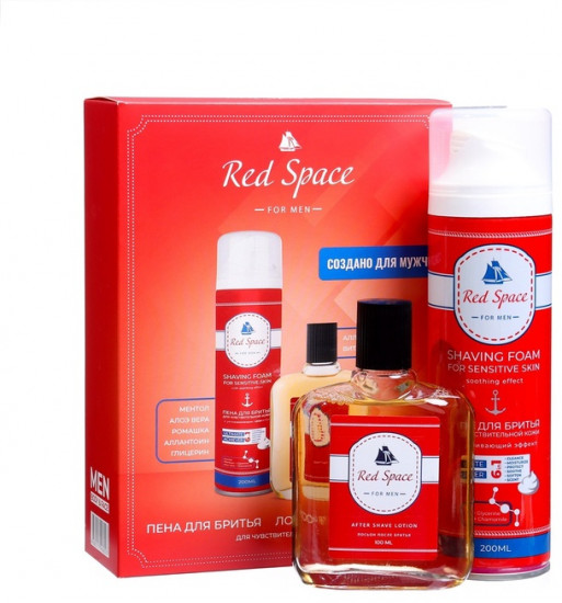 Подарочный набор косметики «Red Space»