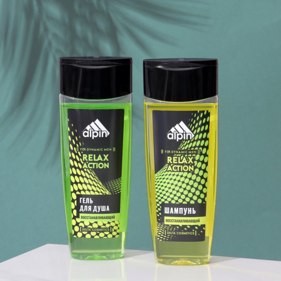 Подарочный набор косметики для мужчин «Relax Action»