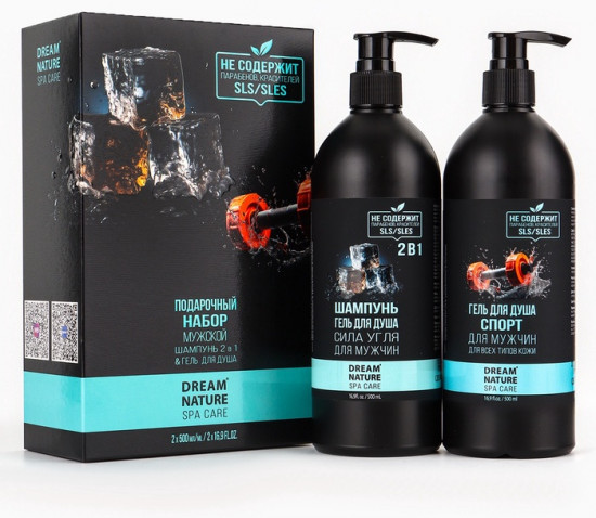 Подарочный набор мужской «Сила льда»