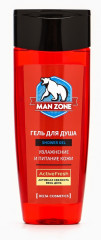 Подарочный набор мужской «Man Zone Active Fresh» - Фото 4