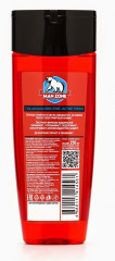 Подарочный набор мужской «Man Zone Active Fresh» - Фото 5