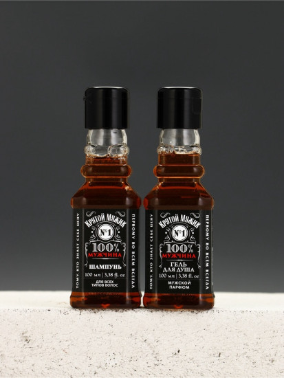 Подарочный набор «№1»