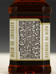 Подарочный набор мужской «На удачу» - Фото 4