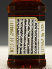 Подарочный набор мужской «На удачу» - Фото 5