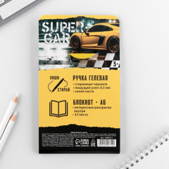 Подарочный набор «Будь первым» - Фото 1