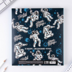 Подарочный набор «Первый» - Фото 6