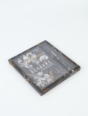 Подарочный набор «Для великих планов» - Фото 1