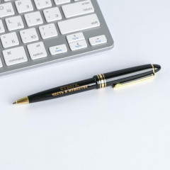 Подарочный набор «Лучшему во всем» - Фото 6