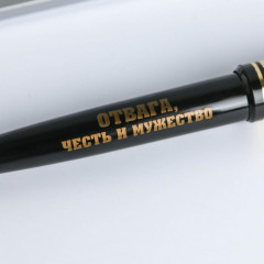 Подарочный набор «Лучшему во всем» - Фото 7