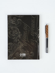 Подарочный набор «Лучшему из лучших» - Фото 4