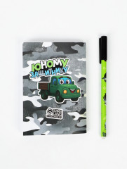 Подарочный набор «Юному защитнику» - Фото 4