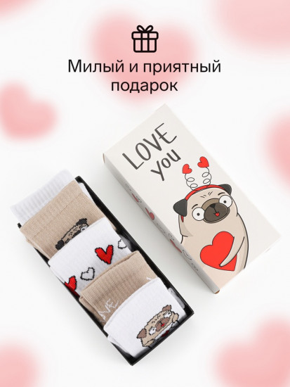 Набор носков женских «Love you»