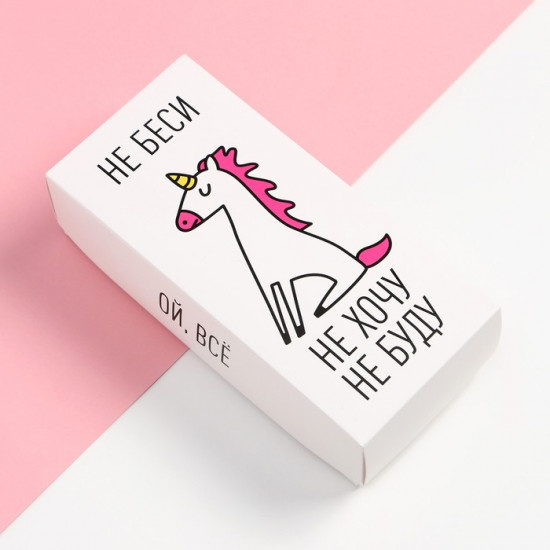 Набор носков женских «Не беси»