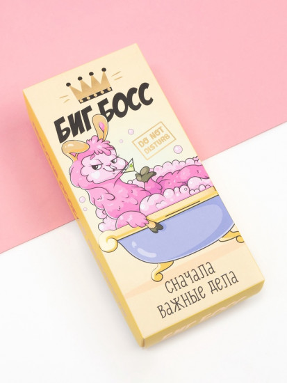 Набор носков женских «Have a nice day»