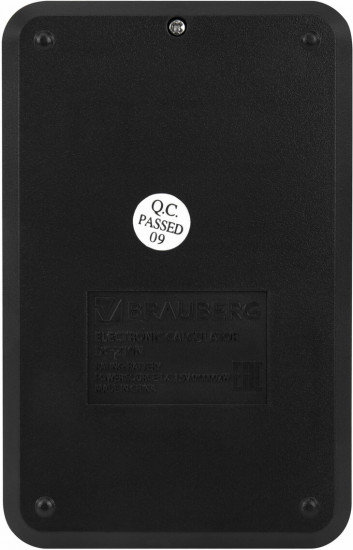 Калькулятор