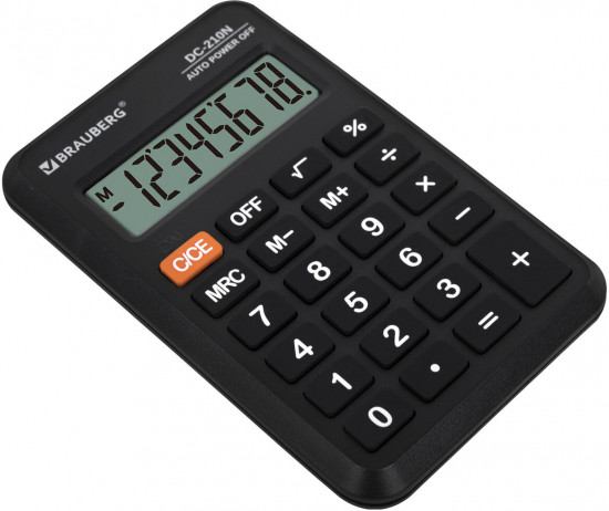 Калькулятор