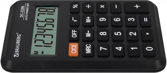 Калькулятор