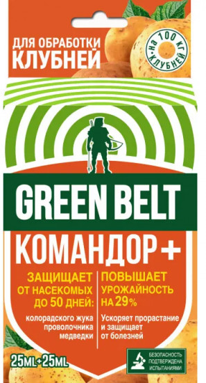 Средство от насекомых «Командор плюс»