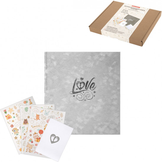 Фотоальбом-анкета детский