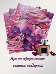 Набор пакетов подарочных - Фото 1