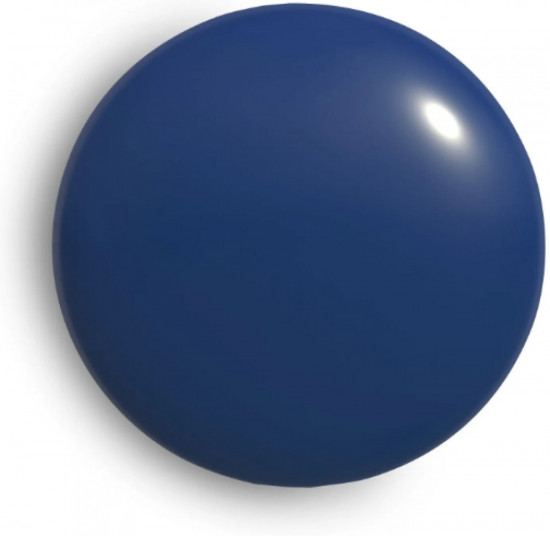 Краска аэрозольная, цвет RAL5005 Сигнальный синий