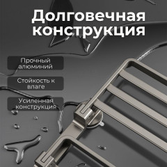 Полка держатель для полотенец - Фото 1