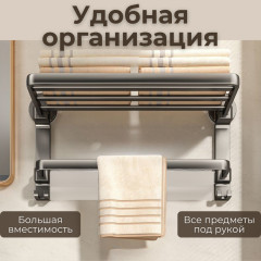 Полка держатель для полотенец - Фото 3