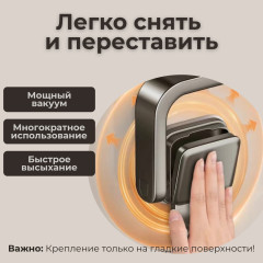 Полка держатель для полотенец - Фото 4