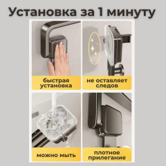 Полка держатель для полотенец - Фото 5