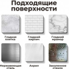 Полка держатель для полотенец - Фото 6