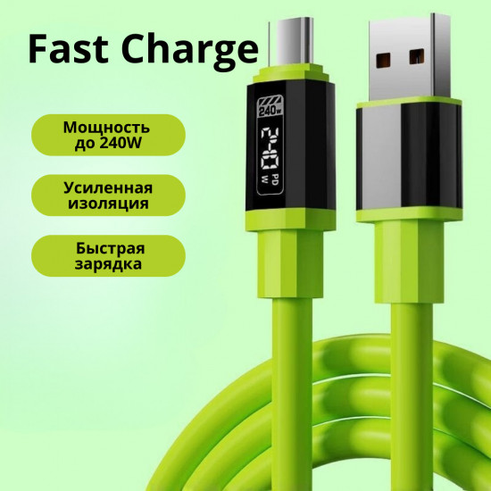 Кабель Type-C USB