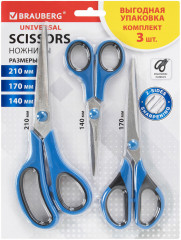 Набор универсальных ножниц - Фото 2