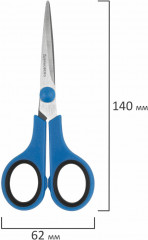 Набор универсальных ножниц - Фото 6